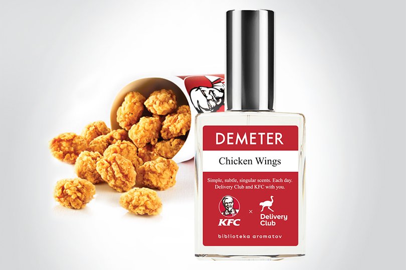 парфюм кфс. духи chicken wings, demeter. духи пицца хат. Kfc finger lickin good. Kfc delivery club.