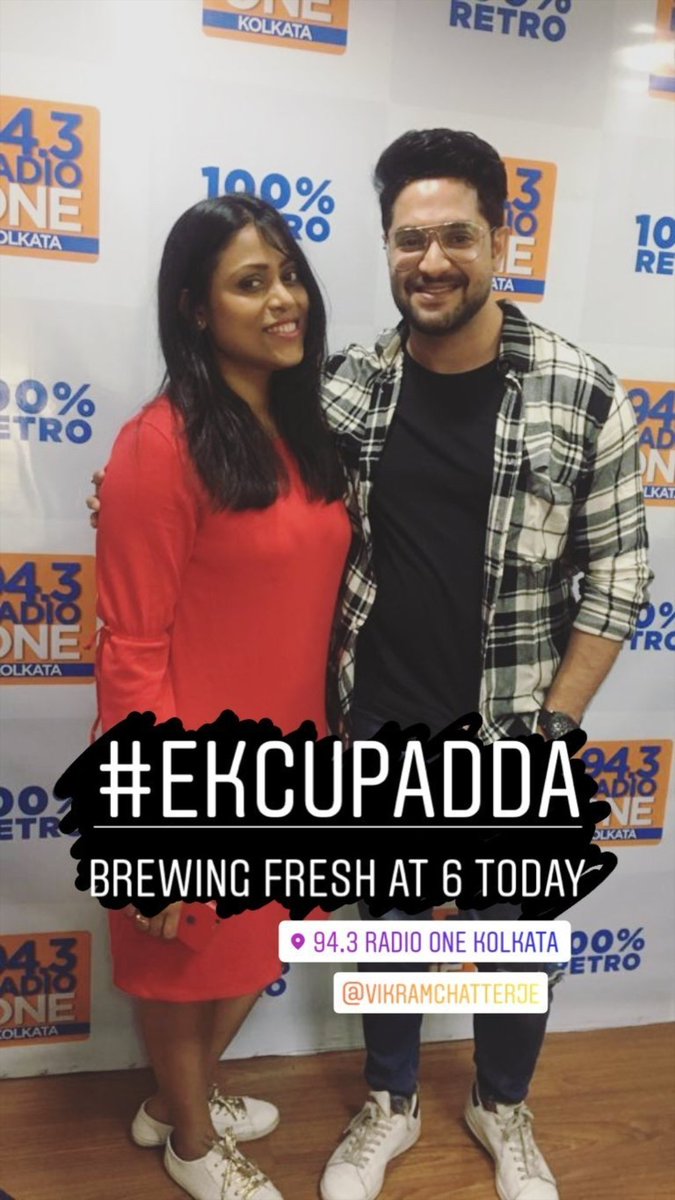 MouDasgupta3's tweet photo. @VikramChatterje #EkCupAdda te tomader conversation....just fantastic. tomar kotha sunte ato valo Lage j majhe majhe Mone hoy tomay Nia Bari chole aasi😝😝🙈🙊 anyway Good night Vikram. https://t.co/pk531AlSda