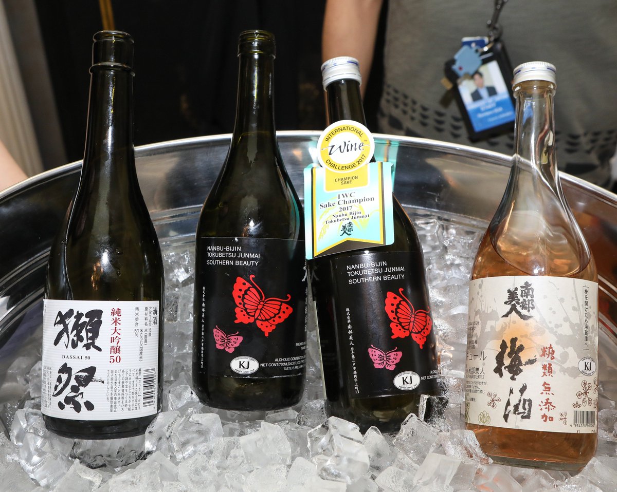 JapanEmbDC's tweet photo. Last week's @JETProgram Reception was a special chance to thank Alumni &amp; JET supporters, and the event also featured special sake! Our Sake Team wore t-shirts &amp; served drinks representing @NanbuBijinUSA, who partnered with us at #PrimeSake, and @DassaiSake! https://t.co/7xSWH9zF7w
