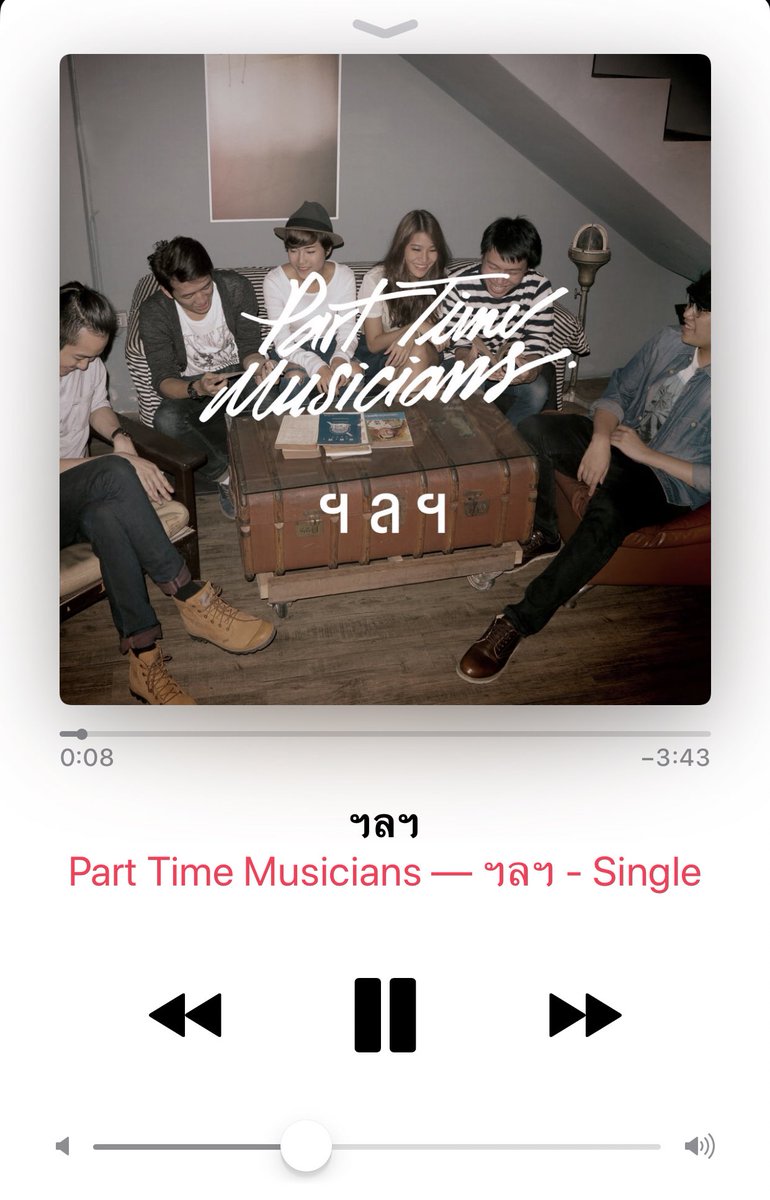 porpio's tweet photo. เพลง ฯลฯ - #PartTimeMusicians
กลายเป็นเพลงที่เลือกเปิดฟังทุกครั้งที่อยากฟังเพลงอ่ะแม่งโคตรดี ดีมากๆๆๆ
คิดถึงวงนี้เหลือเกิน~~ 💙 https://t.co/67a9xkGiid