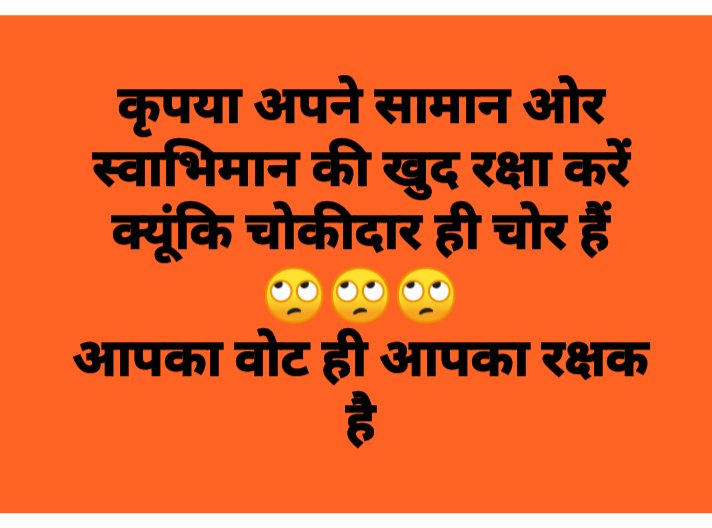 TarangBauddh's tweet photo. #Stop_VIP_VVIP #muslimsarenotterrorist #Muslims_My_Friend #Mayawati #bspmission2019 #हम_हैं_साथी @vipchandra13 @Mayawati @yadavakhilesh @kanhaiyakumar @jigneshmevani80 @PSVyasOfficial @PankajK43945887 @TarangBauddh @shiddhantgautam @yadavtejashwi @BhimArmyChief @AmbedkarCaravan https://t.co/8UBbEC56vA