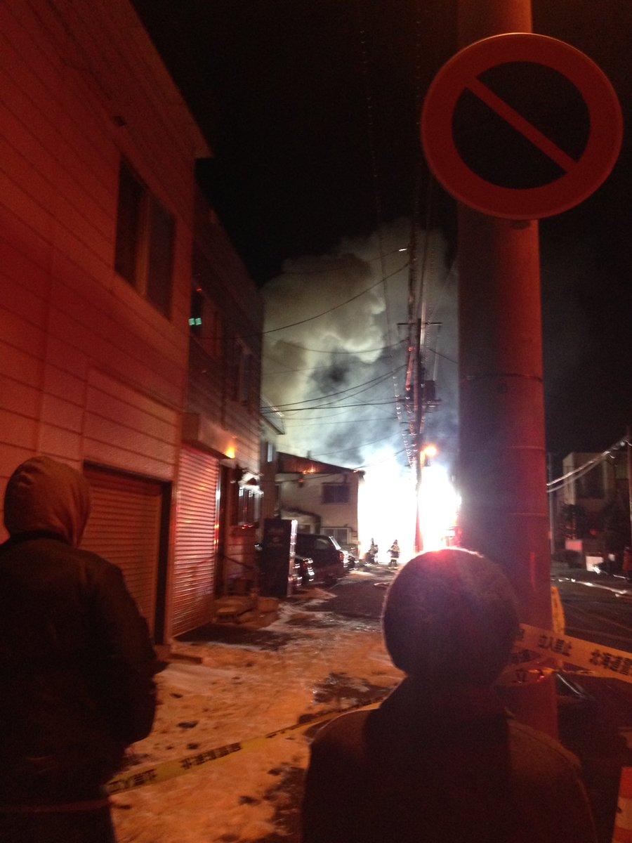 さいたま市見沼区堀崎町付近で火災の情報相次ぐ Newsdigest