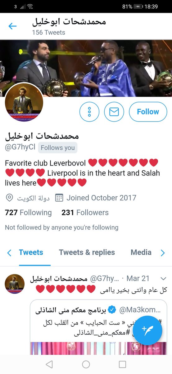 RocknMetal68's tweet image. Yeah, right and I'm gunna follow back,  don't think so 🙄 #SoftBlock