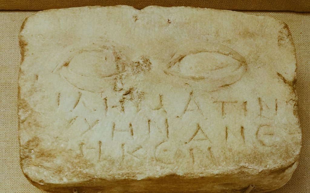 romanarchaeouk's tweet photo. The eyes have it! A Roman period votive relief with eyes, dedicated to Highest Zeus by Philomation, who probably sought or was thankful for a cure to eye problems. It was found near the Pnyx in Athens, and is dated to 2nd-3rd century #RomanGreece #RomanArchaeology https://t.co/8O1tnFR6Go