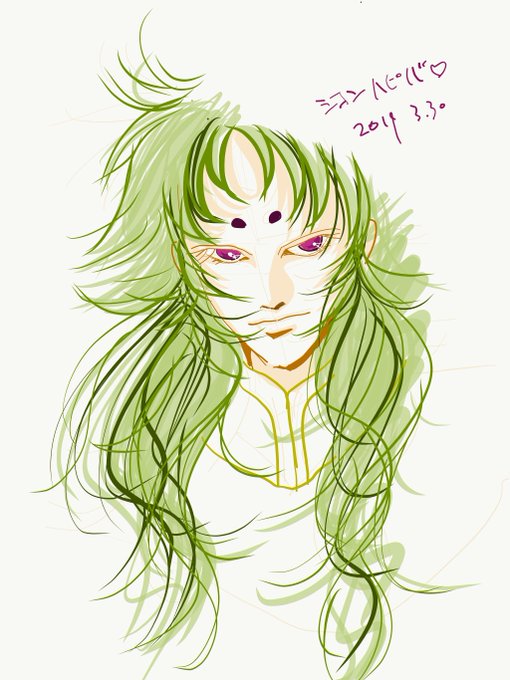 牡羊座のシオンのtwitterイラスト検索結果 古い順