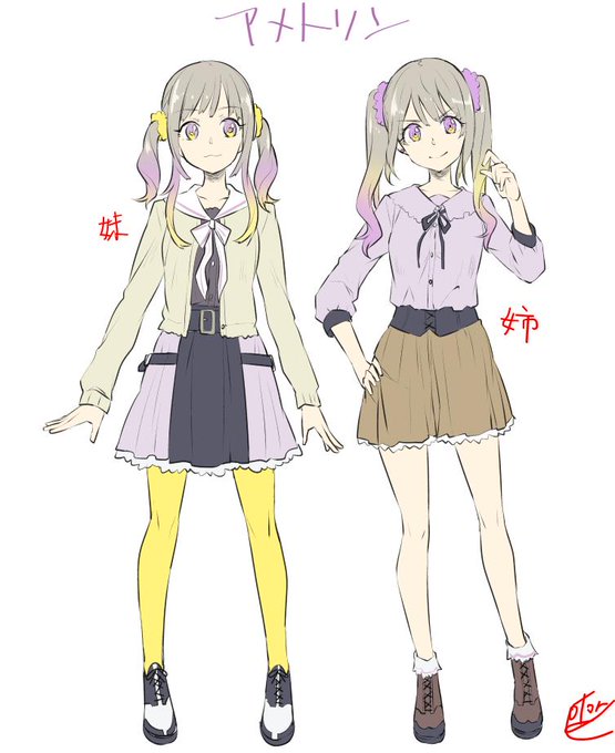 強く女のtwitterイラスト検索結果 古い順 強く女のtwitterイラスト検索結果 古い順