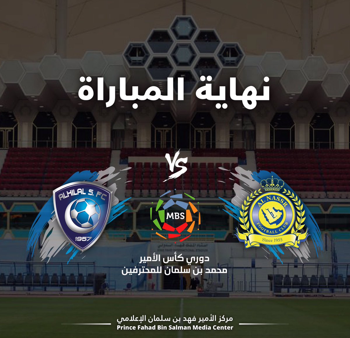 نادي الهلال السعودي On Twitter نهاية المباراة الهلال ٢ ٣ النصر الهلال النصر