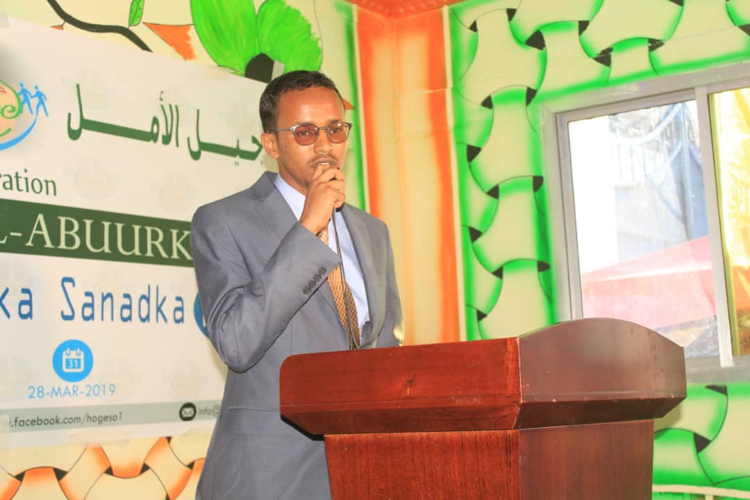 hogeso1's tweet photo. #HOGESO waxay qabatay bandhig-suugaaned sanadle ah, waxa loo qabtay dhalinyaro kakala timid degmooyinka gobolka Benadir. Waxay soo bandhigeen Rag&amp;Dumarba suugaan aad u qiimo badan. Xaafiska naadiyada e ururkaa soo qaban qaabiyay bandhiga. Goobta waxa joogay marti sharaf abwaanaa. https://t.co/d8LD2DCroG