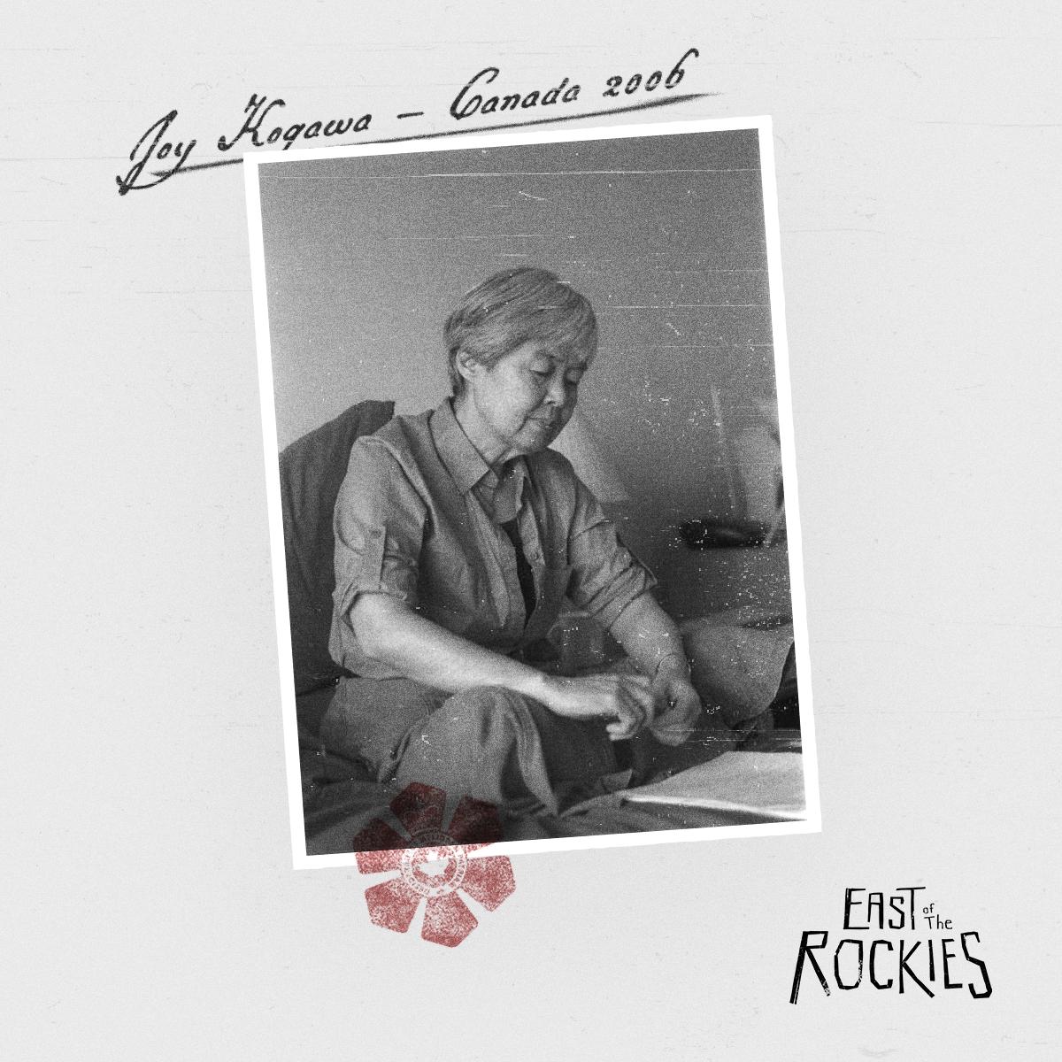 Joy Kogawa, one of Canada’s most celebrated writers, shares her experience in the Slocan internment camp through a touching augmented reality story. Install Now! Available on the App Store.