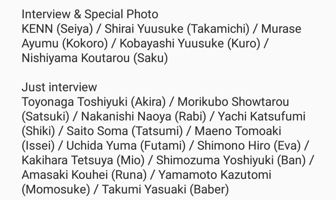 I Chu Es Wiki Thanks To A Kind Soul Now We Have The Link With More Information Regarding The Memorial Music Book It Will Be Sold At The Happy Orange I Chu Es Wiki Thanks To A Kind Soul Now We Have The Link With More Information Regarding The Memorial Music Book It Will Be Sold At The Happy Orange