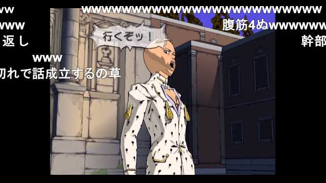 パッショーネ24時のtwitterイラスト検索結果 古い順