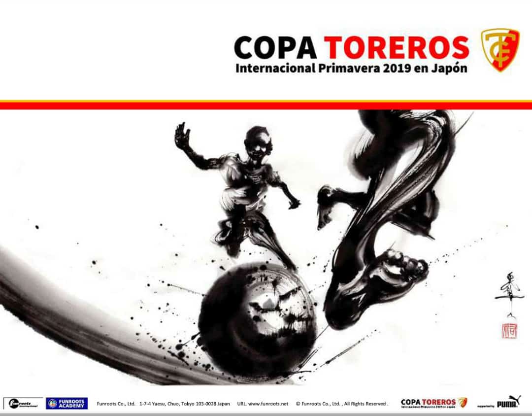 fabio_s_sa's tweet photo. 2019 Copa Toreros Puma 🏆
Passamos a primeira fase em 1° no grupo, hoje inicia 2° fase com mais 3 jogos.
#copatoreros
#Japan #CriasDaAcademia #copapuma
#AvantiPalestra @BasePalmeiras @BasePalestrina @Porconews_ @RaimarViniciusC @Palmeiras_Rank #copabellmare https://t.co/V38U2gk0Vo