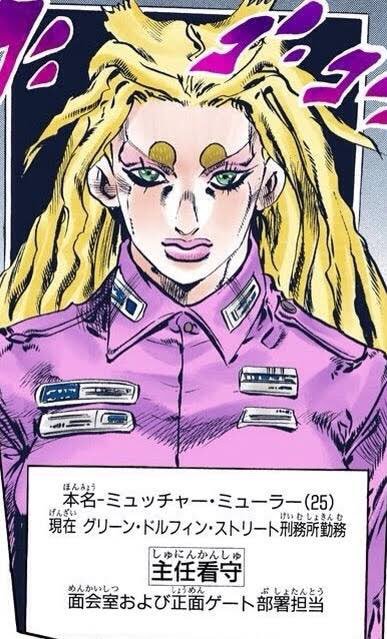 ミュッチャー ミューラーの名前の由来と元ネタは ジェイル ハウス ロックの能力と強さについても 本や漫画 電子書籍をより楽しむためのブログ