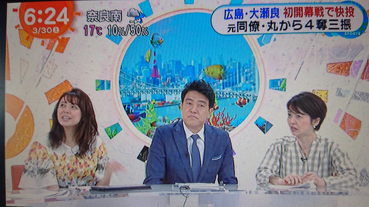 めざましテレビ めざましじゃんけん好きはrt あすのめざましじゃんけんは 1戦目 ７時２６分 アンガールズ 2戦目 ８時２２分 宮根誠司さん めざましどようび