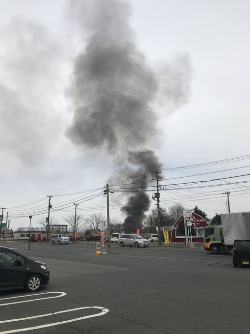 情報 盛岡 火事