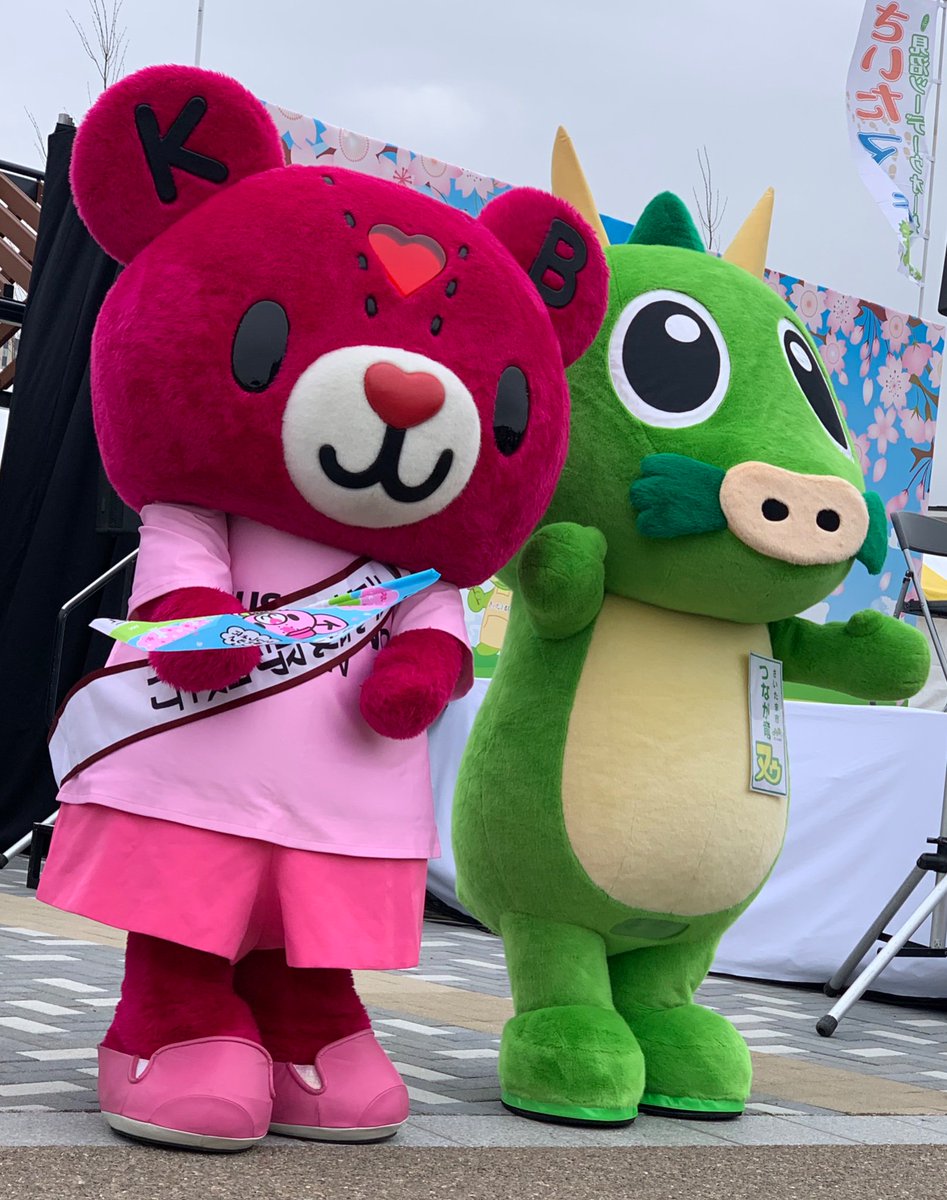 本日と明日開催している「#さいたマーチ 〜見沼ツーデーウォーク」に