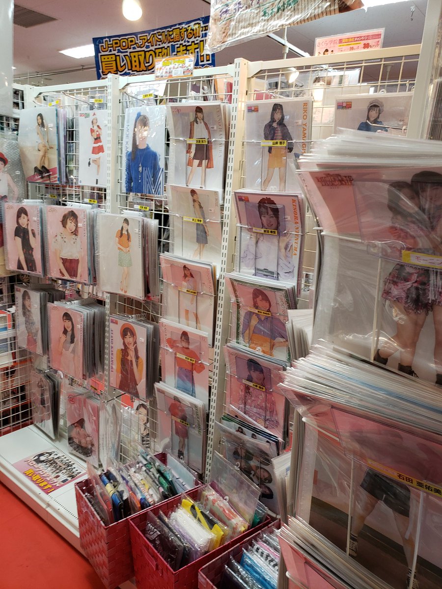 非売品・店頭ディスプレイ) モーニング娘。+おまけ付き お値下げ 非売品 モーニング娘。フライヤー＆広告セット(未使用