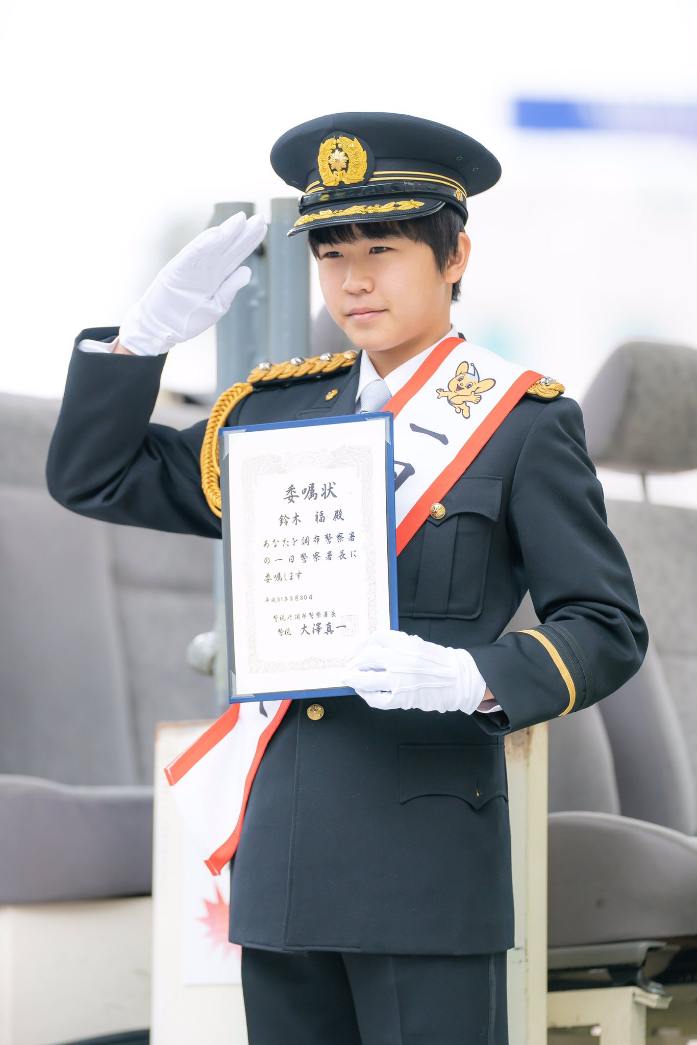 コドモ警察 Twitter Search Twitter