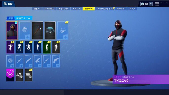 アカウント販売 Vft0pgejg8h8fhs Twitter