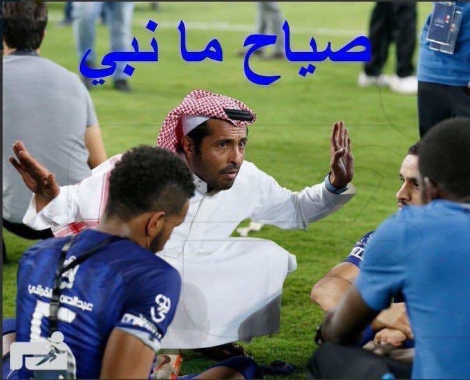 #متصدر_لا_تكلمني