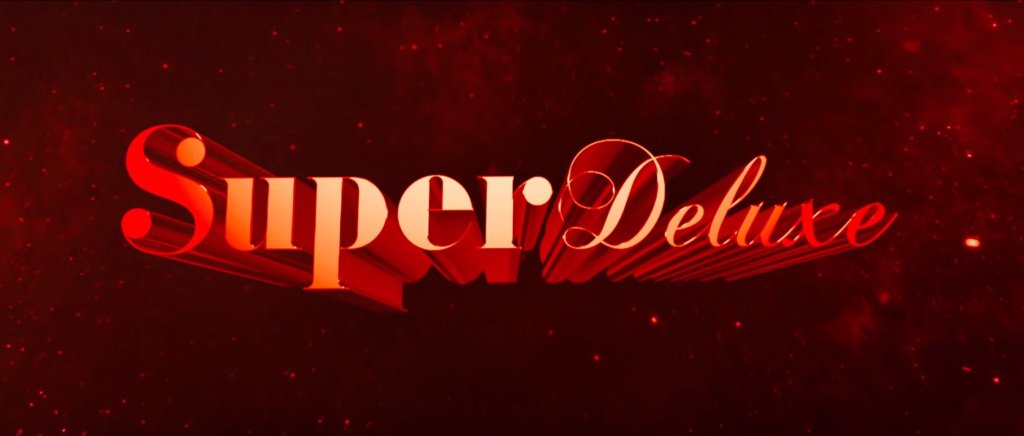 2Broke_Friends's tweet photo. Super Deluxe – An ode to reality check with a perspective of your own! https://t.co/OgAoRYWJrv https://t.co/p5nfnbpeQL