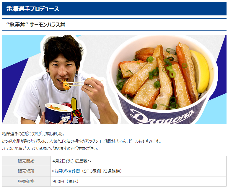 のもとけ on X: 