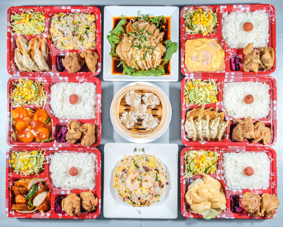 daiseika's tweet photo. Uber eats 始めました。宜しくお願い致します。#ウーバーイーツ 名古屋 https://t.co/CVhmBM9XUO