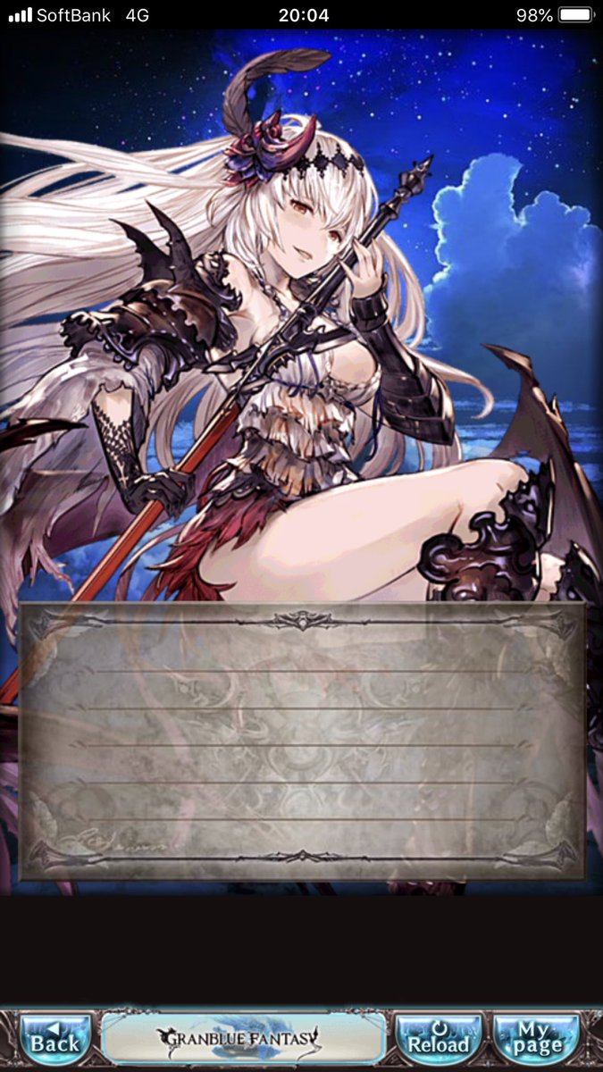 ジャンヌダルク闇 Twitter Search