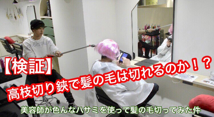 染谷直樹 7gregailplvwfeg Twitter 染谷直樹 7gregailplvwfeg Twitter