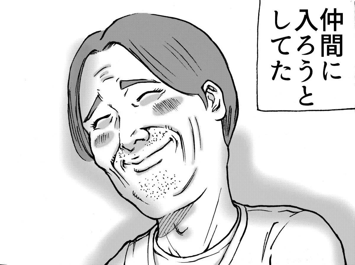 赤ちゃんが泣く電車内でお腹を撫でた友人ｗｗｗ