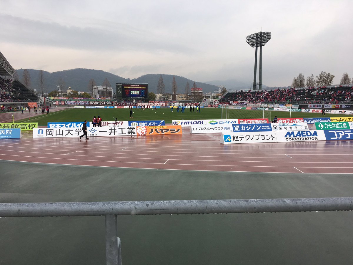 Ultras Okayama Okayamaultras Twitter Ultras Okayama Okayamaultras Twitter