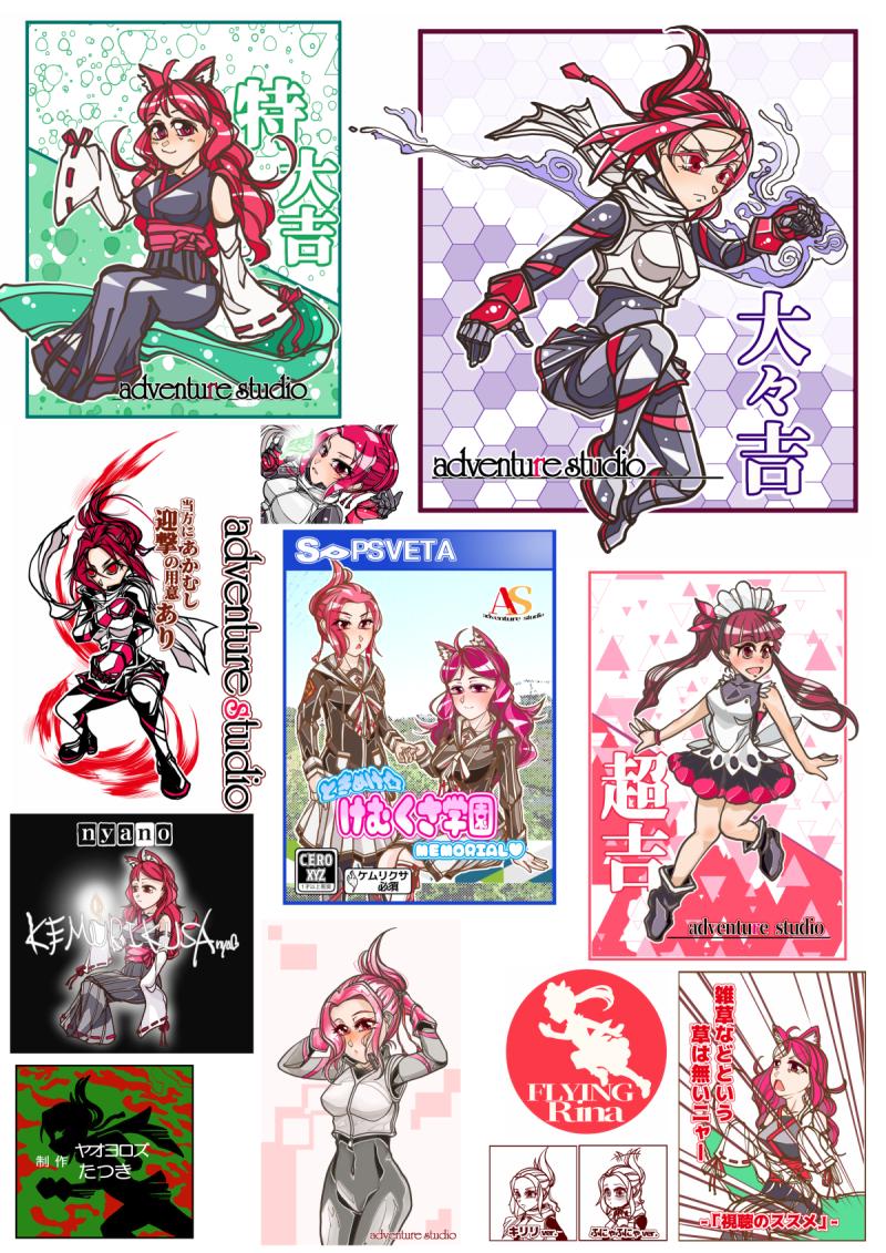 「スーパーヒロインタイム2019春」頒布物②
おまけでクリアシールを用意しました。
透明のクラフトシールに家庭用プリンターで印刷したものなので印刷所さんで作ってもらうようなちゃんとした物ではありません。本の冊数に対して少ないので一応、先着順という事で。 