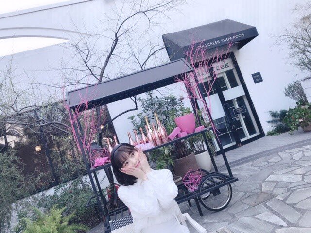 Yudhacchowatanachok Hori Miona Blog 2期6周年 T Co Ysaugnibzc 堀未央奈 乃木坂46 Yudhacchowatanachok Hori Miona Blog 2期6周年 T Co Ysaugnibzc 堀未央奈 乃木坂46