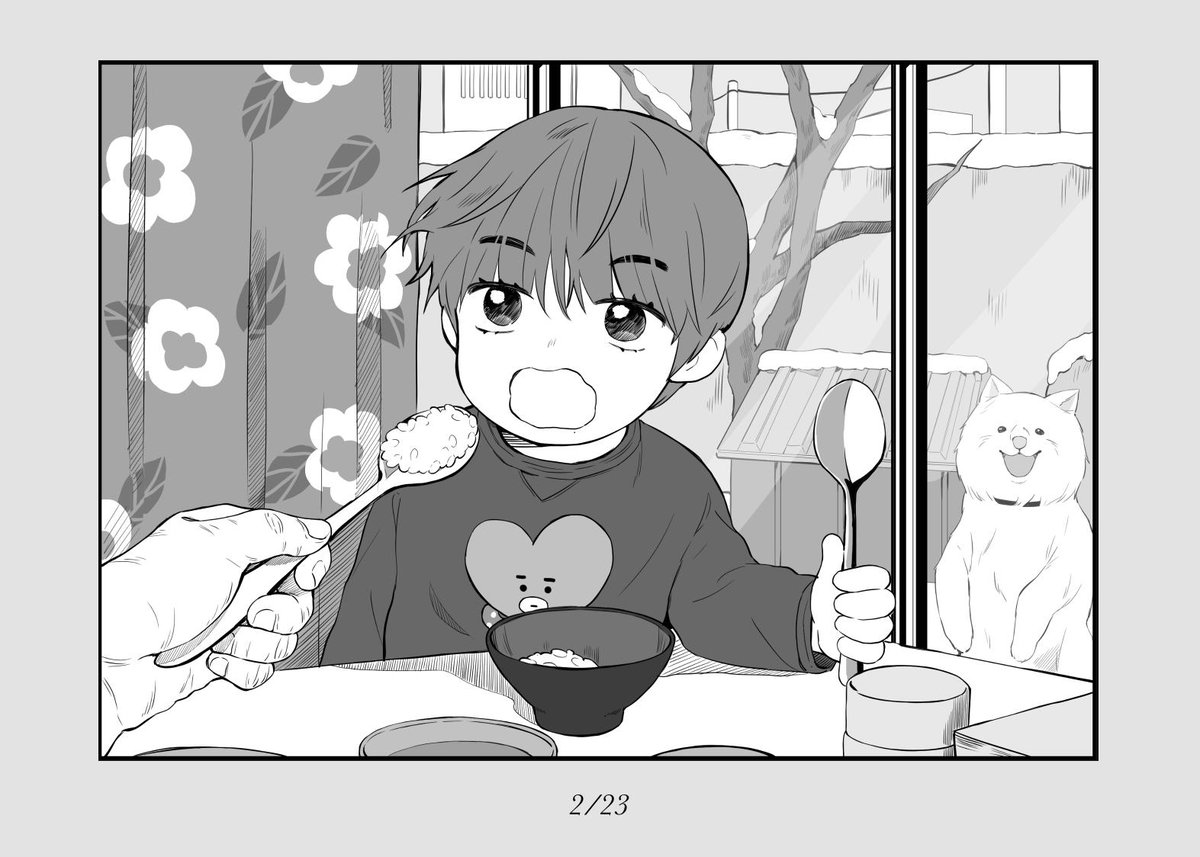 양반김 tweet media