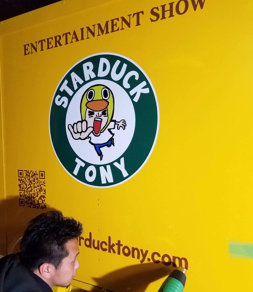 starducktony's tweet photo. 昨日の取材も無事に終了🐣
今からネオバスキングカーの最終調整と引き取りに武蔵野市へ行ってきまーす🐥🎸🚚🆕🌟
そこから次のミッションは車の修理🛠
#godsavethecar https://t.co/DUXuR00ukM