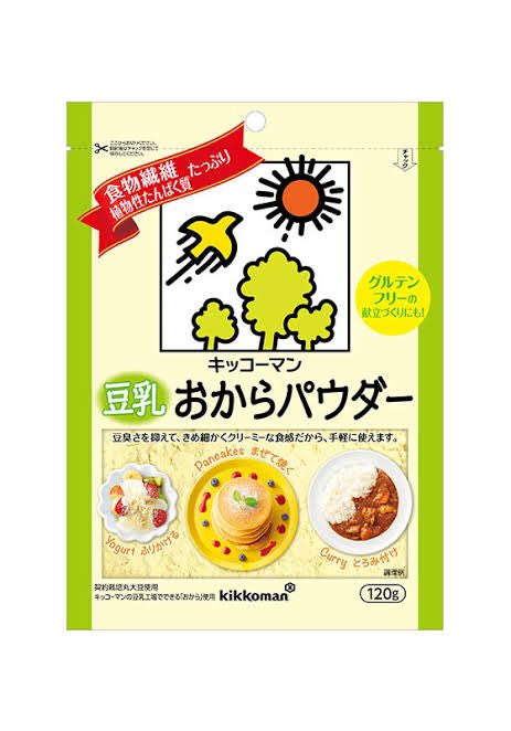 japa_sake's tweet photo. プロテイン×おからパウダーで蒸しパン🐰
ストロベリー味にクリームチーズを挟みました🍓
高たんぱく低糖質で美味しくて最高〜☺️
レシピも載せたので試してほしい、普通にケーキっぽくて美味しいよ！
#じゃぱさけご飯 #プロテイン #糖質制限 https://t.co/VxWQl8BK2I