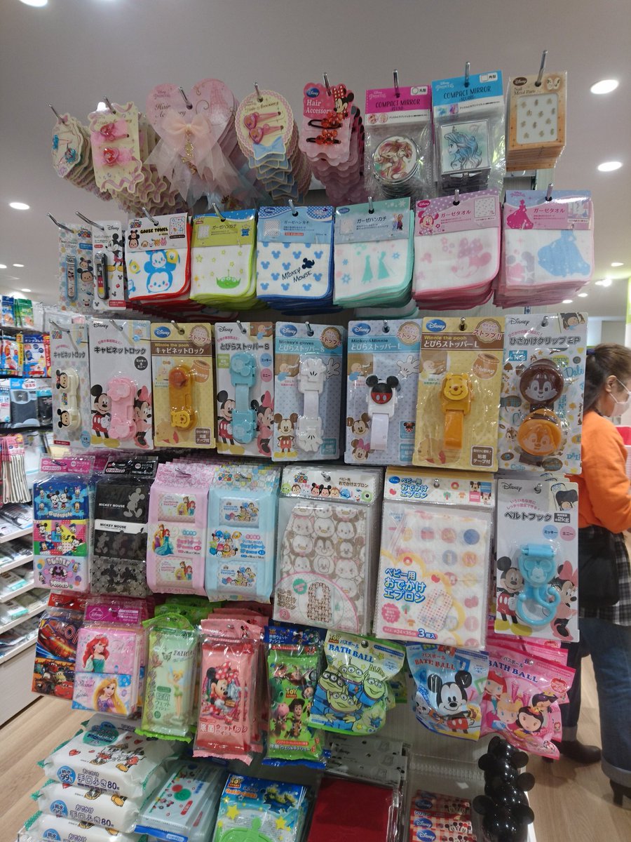 名古屋parco 名古屋パルコ Twitter Da 100円ショップのセリアが南館8階にオープン キャラクター グッズや文房具 お菓子作りグッズや日用品が盛りたくさん パルコがより便利になりました