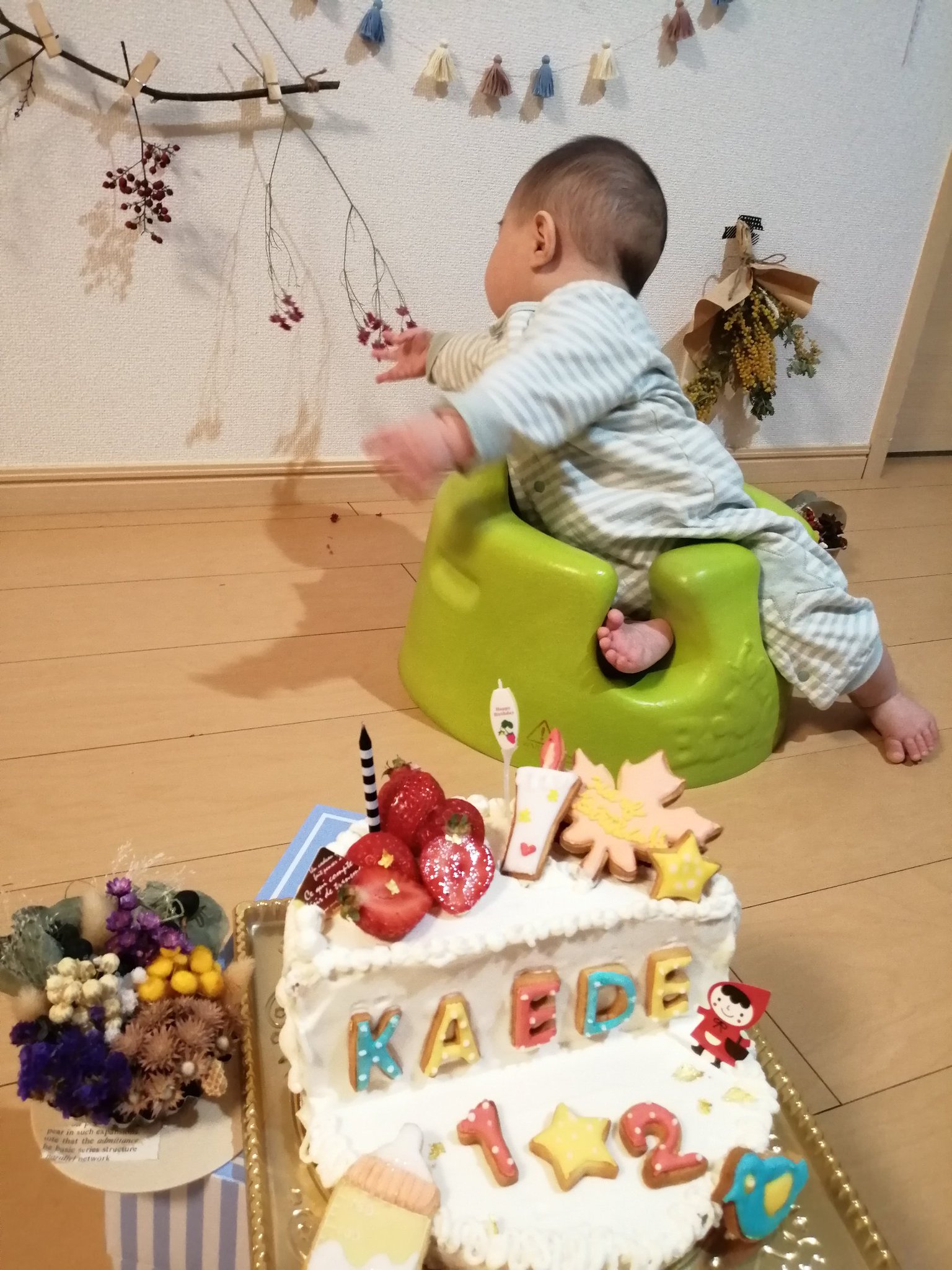 Yuki 息子のハーフバースデー ケーキ作ったりなんだり ハーフバースデー ケーキ Yuki 息子のハーフバースデー ケーキ作ったりなんだり ハーフバースデー ケーキ