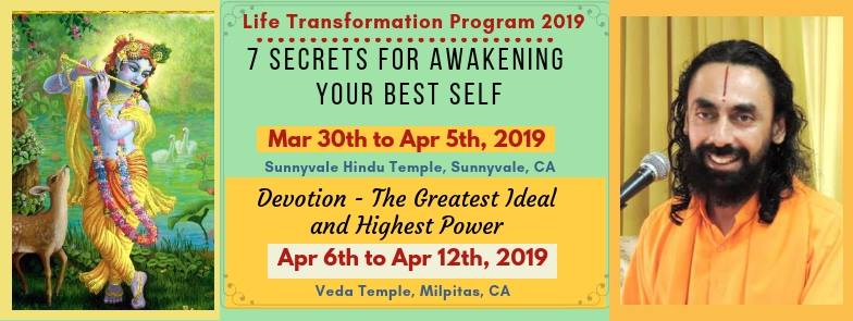jkyogactivities's tweet photo. @Sw_Mukundananda is in Bay Area Mar 30 – Apr 12, 2019. His first program on ‘7 Secrets for Awakening your Best Self’ starts tomorrow at 6 pm, at Sunnyvale Hindu Temple. Kickstart your spiritual journey with us 🧘♀️🕉️
#LTP2019 #MindManagement #BestSelf #WeekendVibes https://t.co/0bgSwS5e7l
