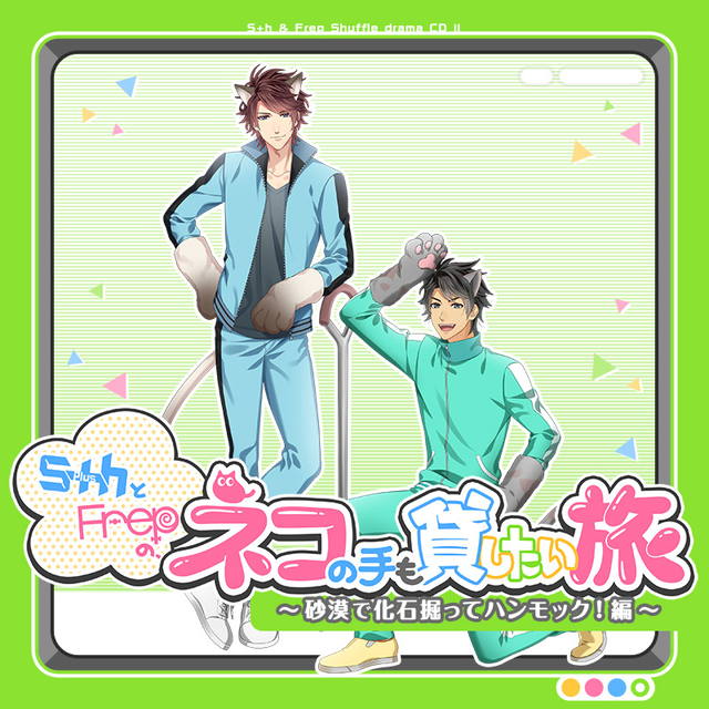 ステラワース tweet media