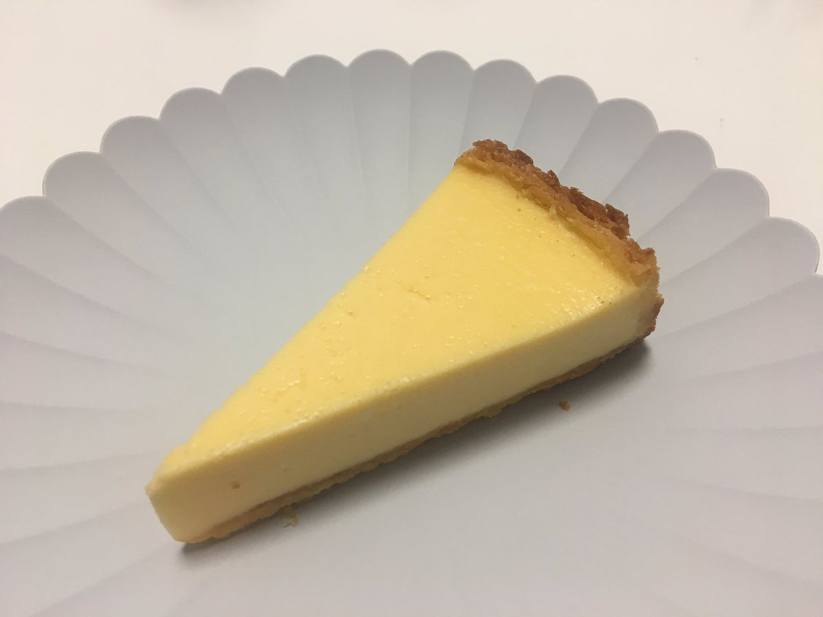 K グルメ垢 中目黒付近を散歩してチーズケーキたらふく食べてカフェまでしたのに 家に帰ってまたチーズケーキ 中目黒 行ったらヨハンのチーズケーキ買いたくて 食べたくて シンプルにめちゃくちゃ美味しい 好き 買ってよかった またそちら方面 K グルメ垢 中目黒付近を散歩してチーズケーキたらふく食べてカフェまでしたのに 家に帰ってまたチーズケーキ 中目黒 行ったらヨハンのチーズケーキ買いたくて 食べたくて シンプルにめちゃくちゃ美味しい 好き 買ってよかった またそちら方面