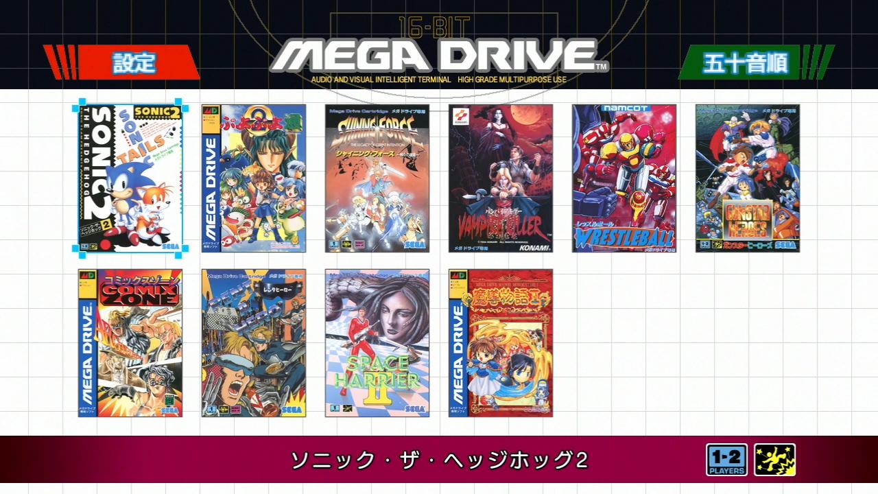 Раскрыты подробности SEGA Genesis Mini Раскрыты подробности SEGA Genesis Mini
