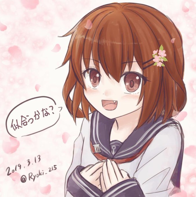 俺の描いたかわいい雷を見てくれのtwitterイラスト検索結果 古い順 俺の描いたかわいい雷を見てくれのtwitterイラスト検索結果 古い順