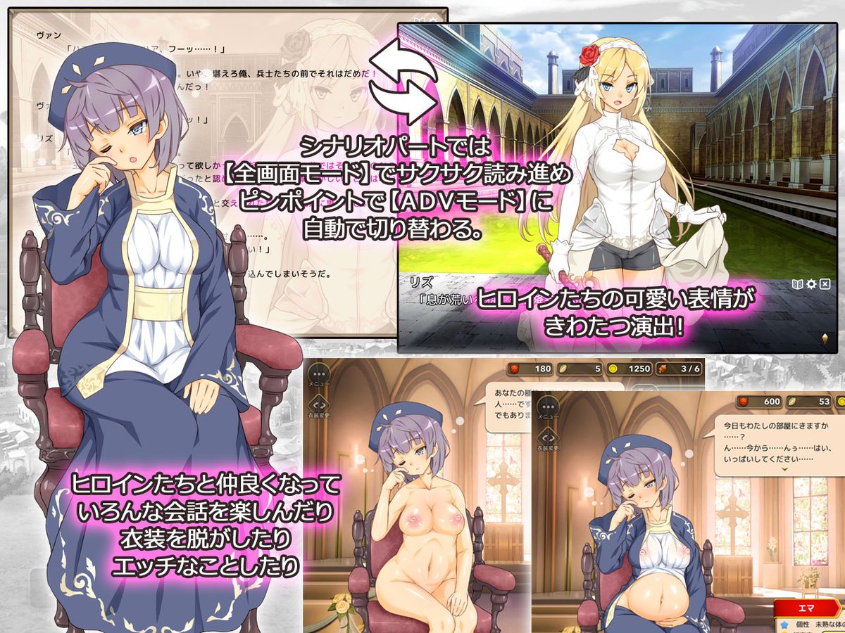 段階エロあまあま抜き特化SLG『魔王のハーレムは冒険者町にて』がDLsiteとFANZAで発売中です! どうぞ宜しくお願い致します٩( 'ω' )و
[サンプル一覧]https://t.co/V69NQ6LRWX
https://t.co/2R8Re2Rjnq
https://t.co/6thdRigGFr 