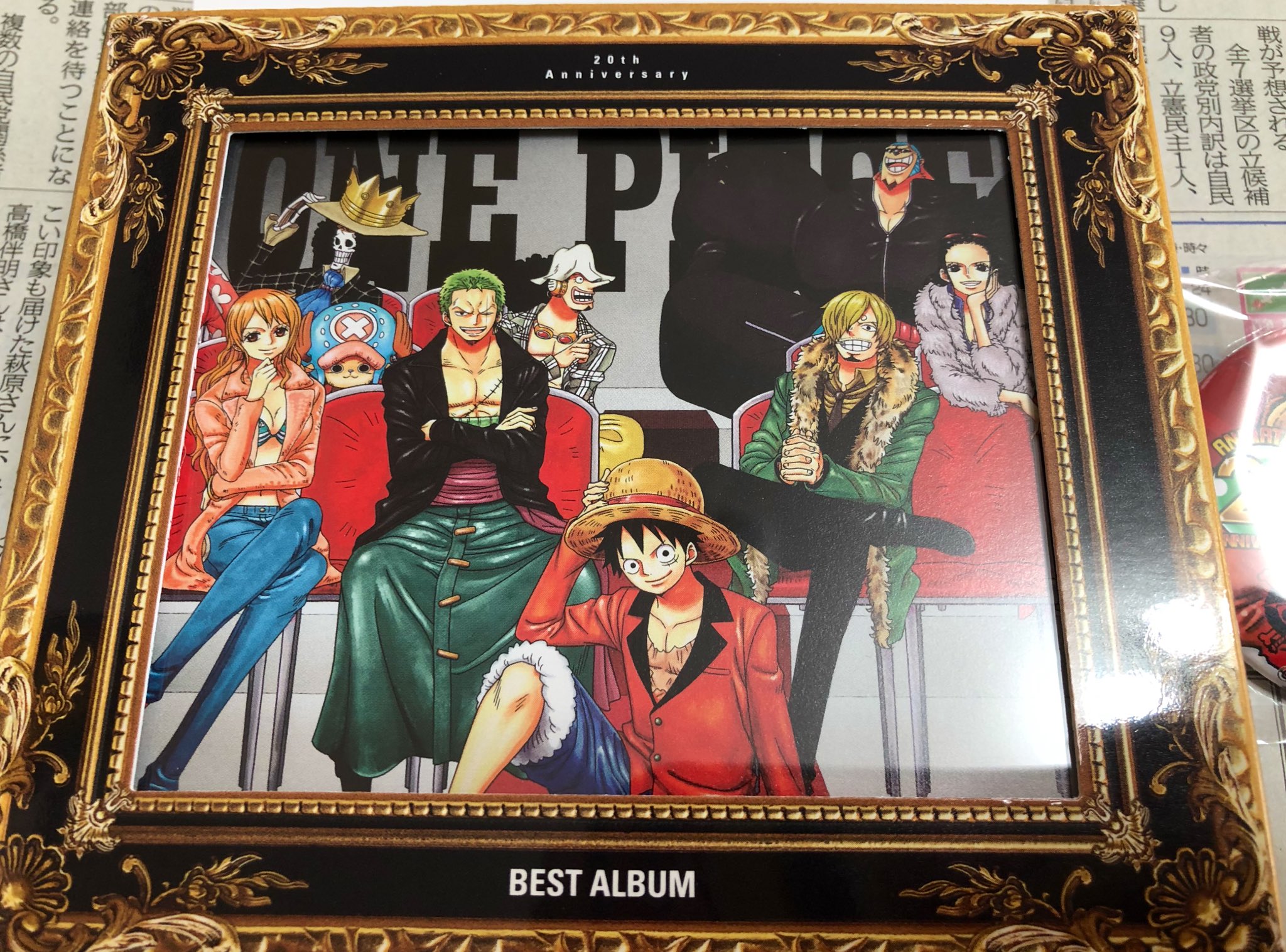 ゴミ吉 ワンピース周年ベストアルバム届いた 今までの全op Amp Ed ノンクレジット映像 最初の大槻真希さんのed懐かしい狂おしいほど大好きだしニチアサ移動前も全部好きcp9の時の走り出せも船長も鳥肌だしトリプルエーもドレスローザのワクワク感ああ