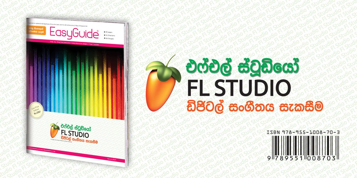 easyguide_book's tweet image. 