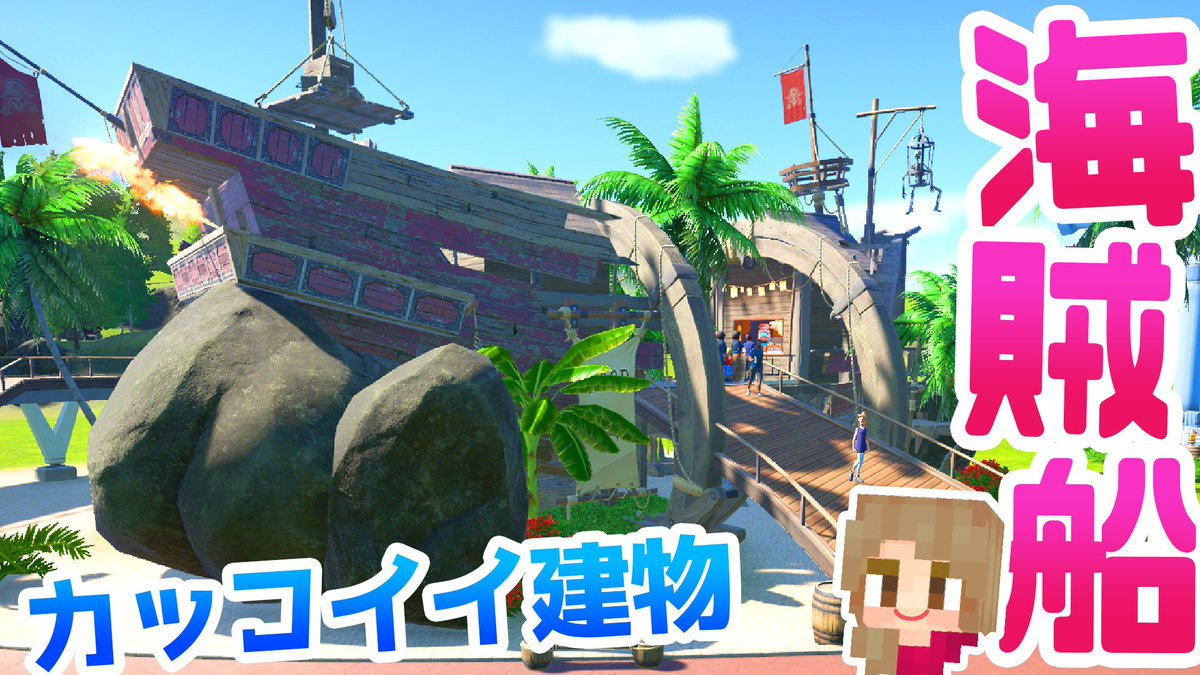 まるん Marun Thatmarun Twitter