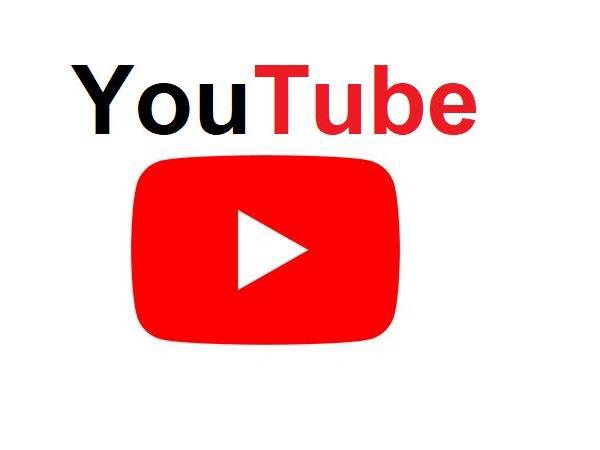 Ютуб youtube зайти. Ютубе. Ютуб youtube Главная. Ютуб Главная видео. Найти youtube.