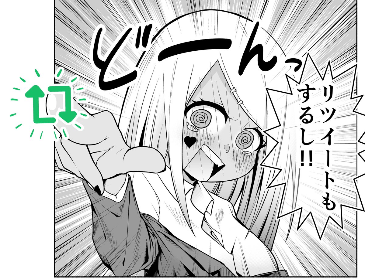 今回のお話に出てきたサキちゃんの台詞を入れ替えられるプリセット作ってみました！
お好きな台詞入れたり、加工したりしてみてください〜！ 