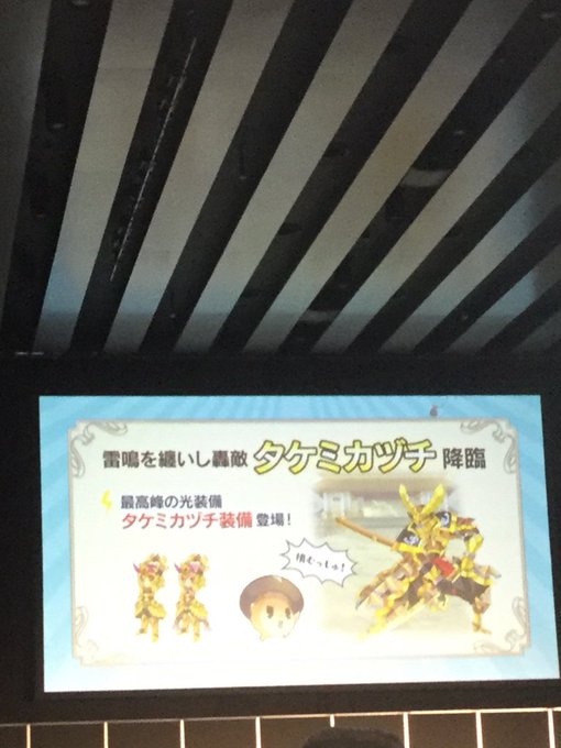 ログレス Gamewithさん の人気ツイート 1 Whotwi グラフィカルtwitter分析